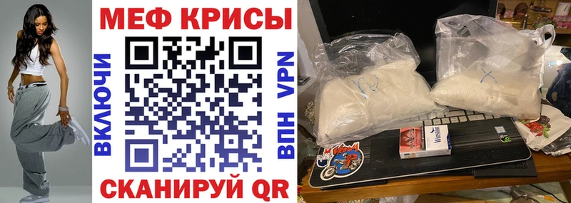 Купить закладку Гашиш  Марихуана  Cocaine  Меф  Островной