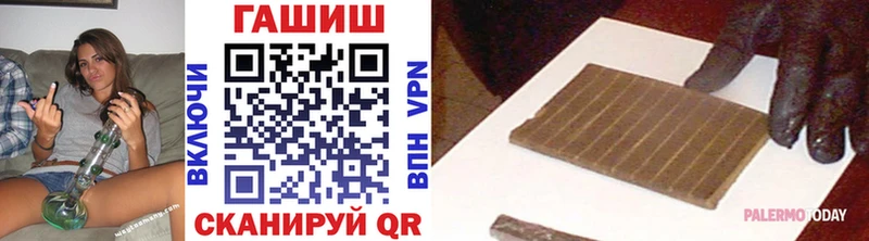 Купить  Островной  ГАШИШ убойный 