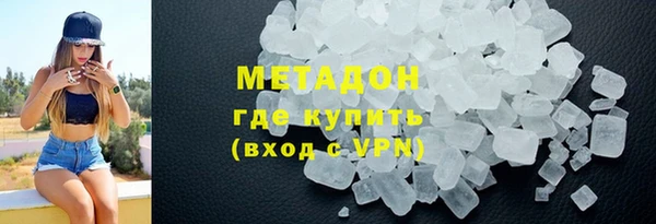 каннабис Краснотурьинск