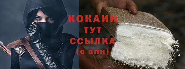 каннабис Краснотурьинск