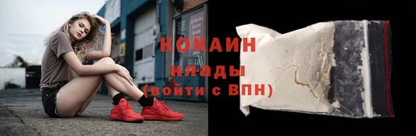 каннабис Краснотурьинск