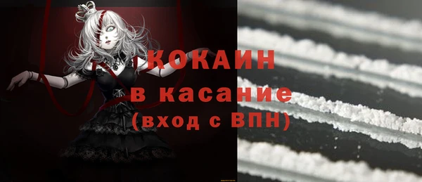 mix Кукмор