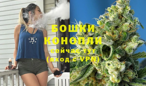 гашик Новый Уренгой