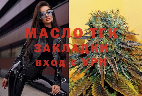 каннабис Краснотурьинск