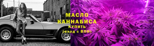 прущий лед Красноперекопск