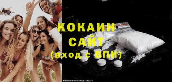каннабис Краснотурьинск