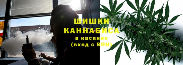 гашик Новый Уренгой