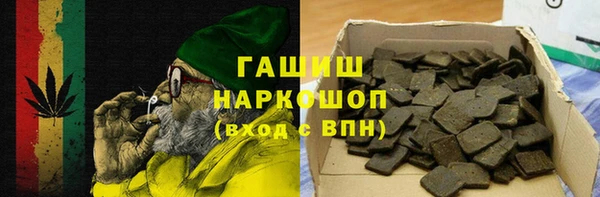 каннабис Краснотурьинск