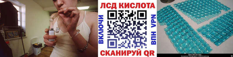 Марки NBOMe 1500мкг Купить закладки Островной