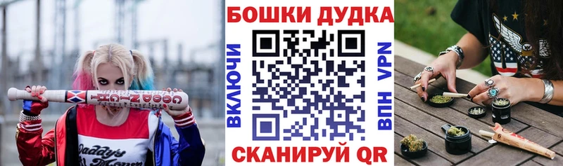 Купить  Островной  Канабис SATIVA & INDICA 